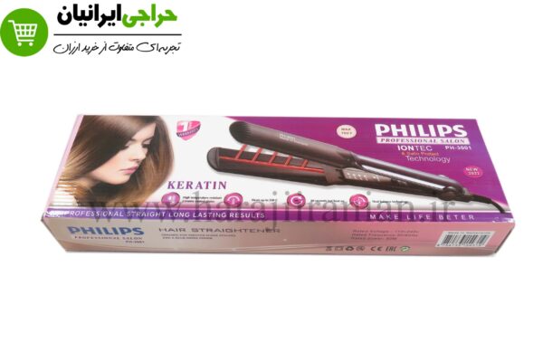 اتو مو کراتینه فیلیپس