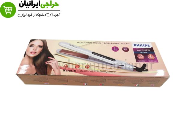 اتو مو کراتینه فیلیپس