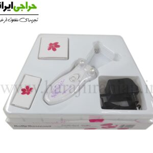 بندانداز برقی بابلیس BY-2688