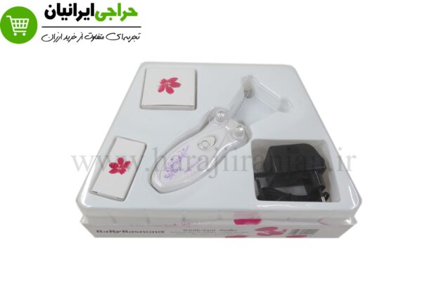 بندانداز برقی بابلیس BY-2688 بندانداز برقی بابلیس BY-2688
