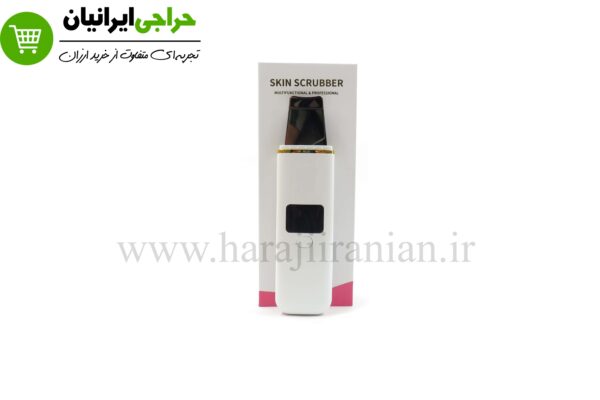 دستگاه_اتو_صورت_دیجیتالی_SKIN_SCRUBBER دستگاه اتو صورت دیجیتالی SKIN SCRUBBER