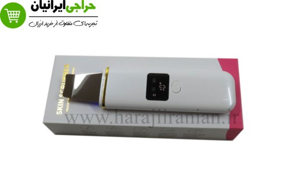 اتو_صورت_دیجیتالی اتو صورت دیجیتالی