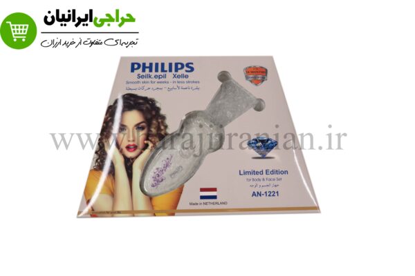 قیمت بندانداز برقی فیلیپس