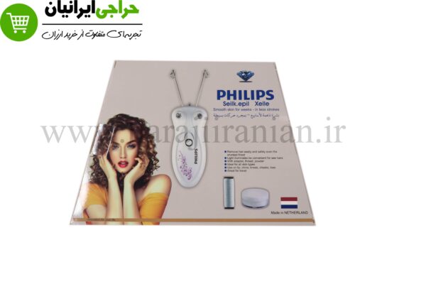 خرید بندانداز برقی فیلیپس AN-1221
