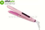 اتو مو فیلیپس PHILIPS-4055