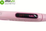 اتو مو فیلیپس PHILIPS-4055