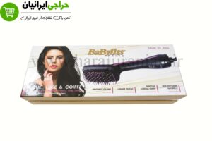 برس سشواری بابلیس