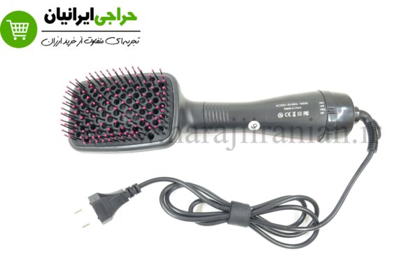 برس بادی بابلیس