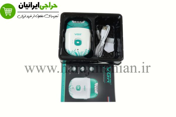 اپلیدی تک کاره