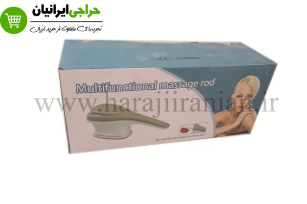 ماساژور برقی اتویی