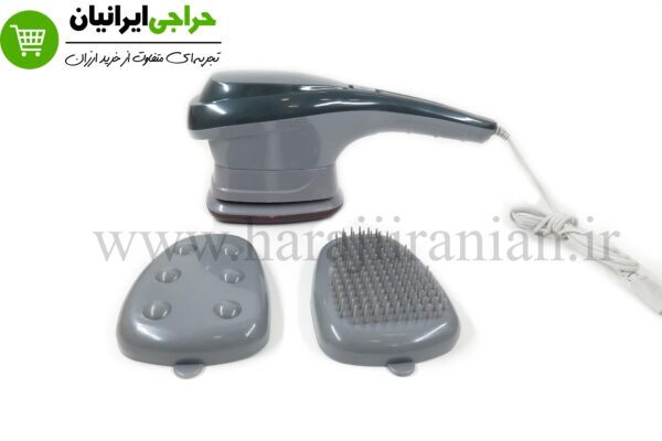 ماساژور برقی اتویی مادون قرمز