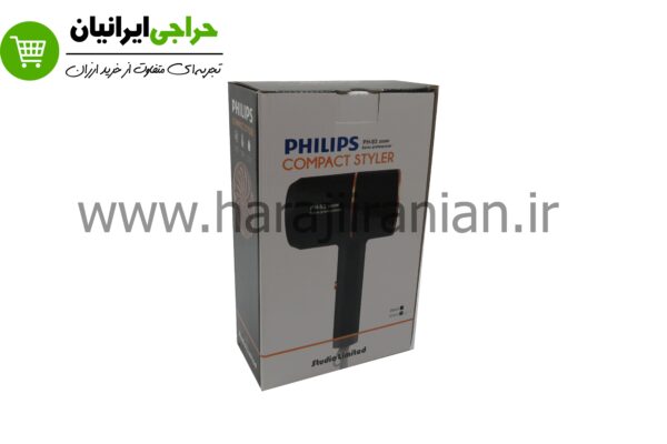 سشوار مسافرتی فیلیپس