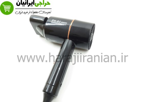 سشوار مسافرتی فیلیپس PH-93