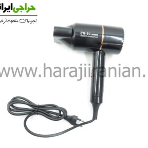سشوار مسافرتی فیلیپس PH-93