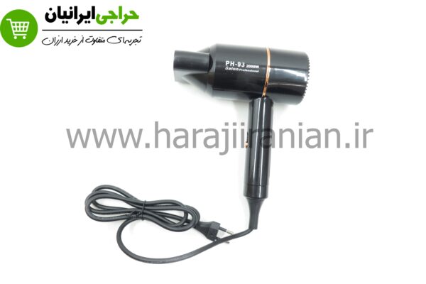 سشوار مسافرتی فیلیپس PH-93