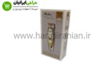 وال دیتیلر گلد 5 ستاره