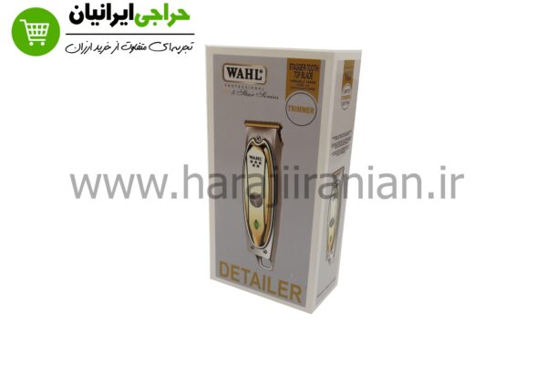وال دیتیلر گلد 5 ستاره