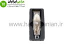 ماشین اصلاح وال دیتیلر گلد 5 ستاره