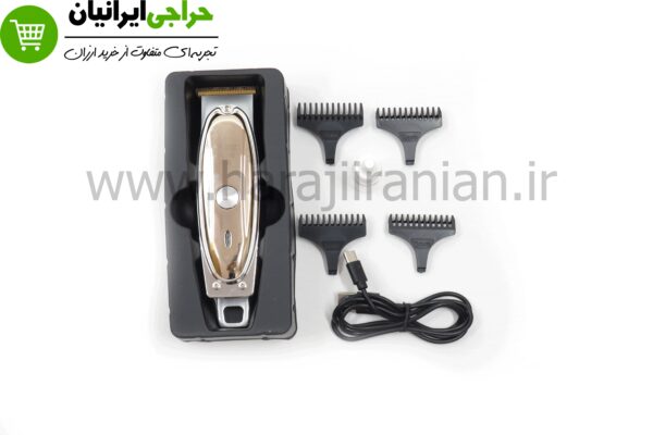 وال دیتیلر گلد 2020