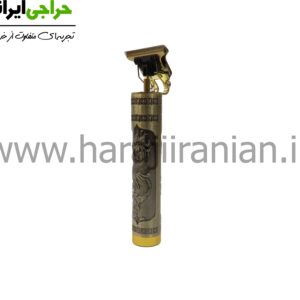 ماشین اصلاح خط زن وال دیتیلر گلد طرح اژدها