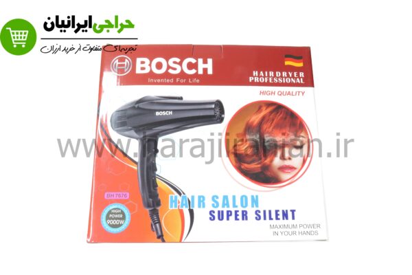 سشوار بوش BOSCH-7676 سشوار بوش BOSCH-7676