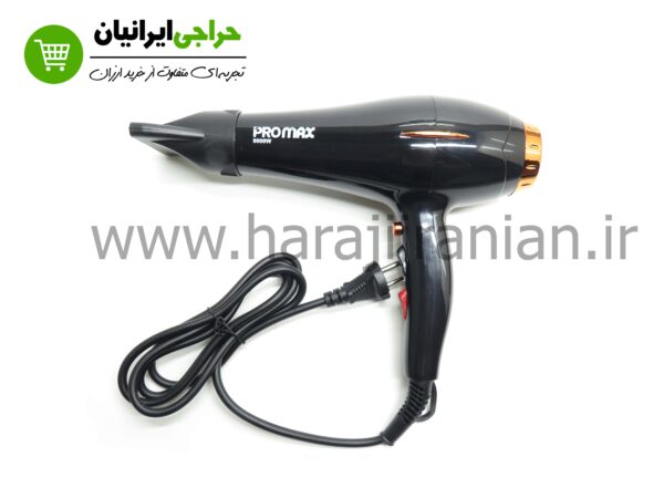 سشوار پرومکس مدل PROMAX-8889