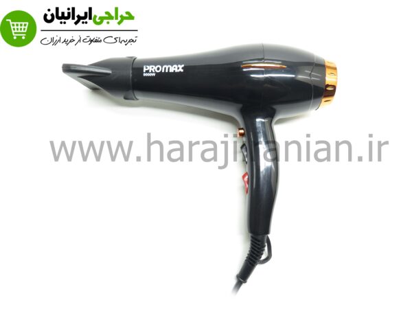 سشوار پرومکس مدل PROMAX-8889