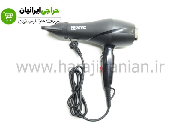 سشوار پرومکس مدل PROMAX-8889