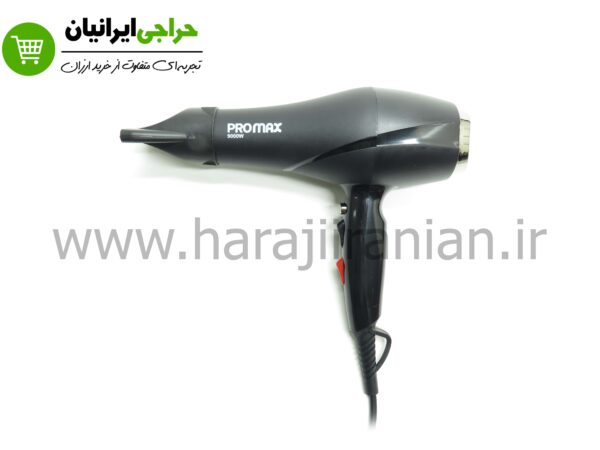 سشوار پرومکس مدل PROMAX-8889