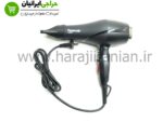 سشوار پاناسونیک 9000