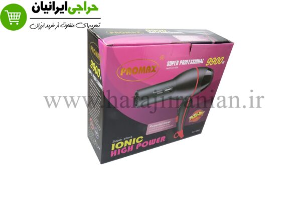 سشوار پرومکس PROMAX 8861