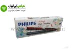 اتو مو کراتینه فیلیپس Philips 9225