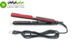 اتو مو کراتینه فیلیپس Philips 9225
