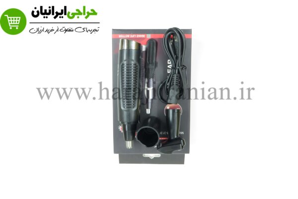 موزن گوش بینی دوکاره جیمی