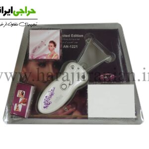 بندانداز برقی بروان 1221