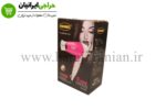 سشوار مسافرتی پرومکس 801