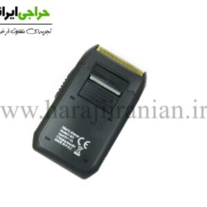 شیور وی جی ار VGR-353