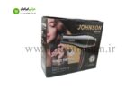 سشوار جانسون JOHNSON-3344