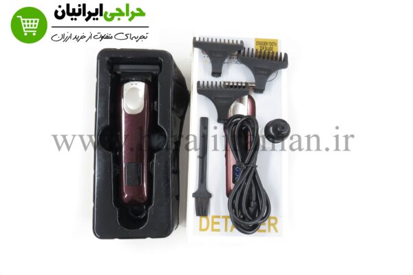 خط زن وال دیتیلر دیجیتالی