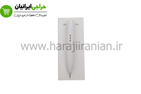 دستگاه بیوتی پن سه زمانه