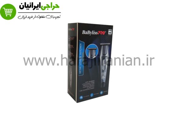 خط زن بابلیس پرو 7000