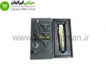 ماشین خط زن بابلیس پرو BABYLIS PRO 7000