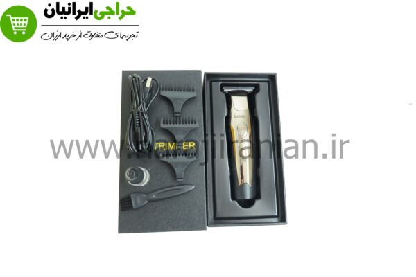 ماشین خط زن بابلیس پرو BABYLIS PRO 7000
