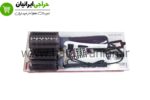 سشوار چرخشی بابلیس BABYLIS-AS250E