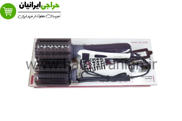 سشوار چرخشی بابلیس BABYLIS-AS250E