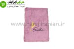 حوله نازک مسافرتی