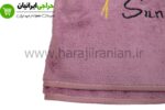 حوله استخری
