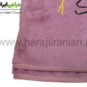 حوله استخری