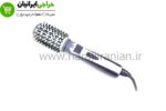 سشوار چرخشی بابلیس BABYLIS-AS250E