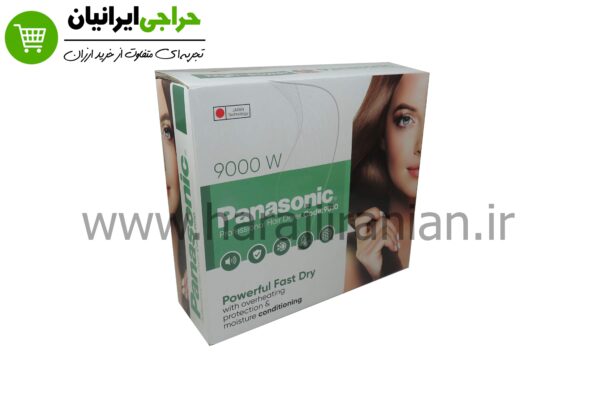 خرید سشوار سالنی پاناسونیک 9000